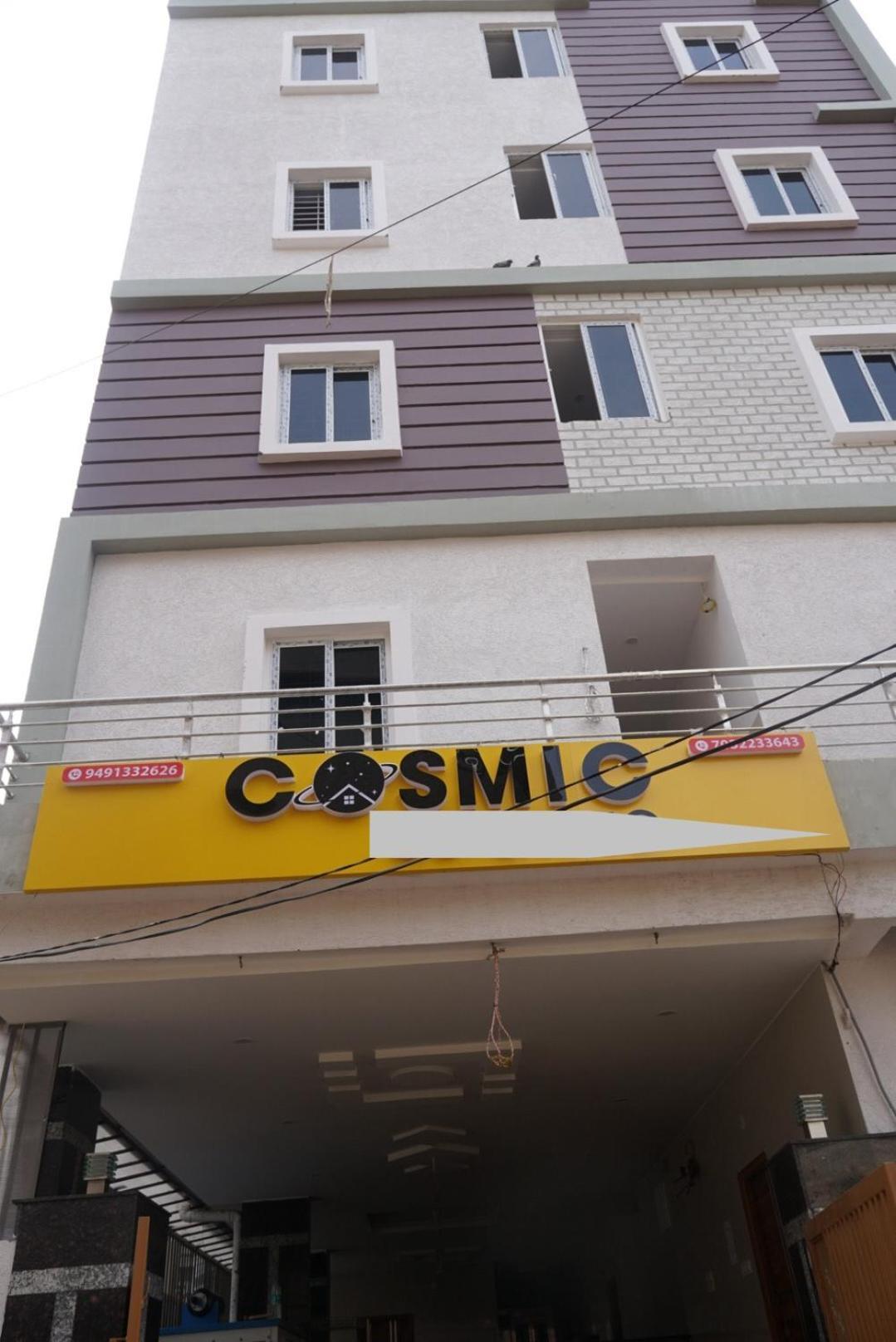 Cosmic Hotel & Guest House Gachibowli Raidurg Хидерабад Екстериор снимка